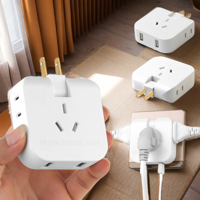 高品质双USB充电家具缝隙180度可旋转加厚插头手机充电插头转换器