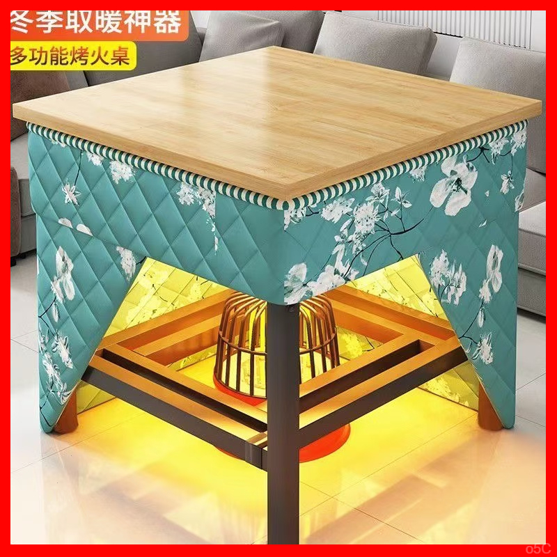 烤火桌可折叠家用多功能烤火架子四方形吃饭学习取暖打牌全套桌子