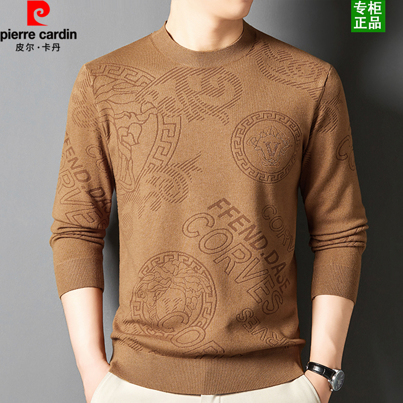 皮尔卡丹轻奢高档中年男士羊毛衫秋冬新款提花针织圆领长袖打底衫