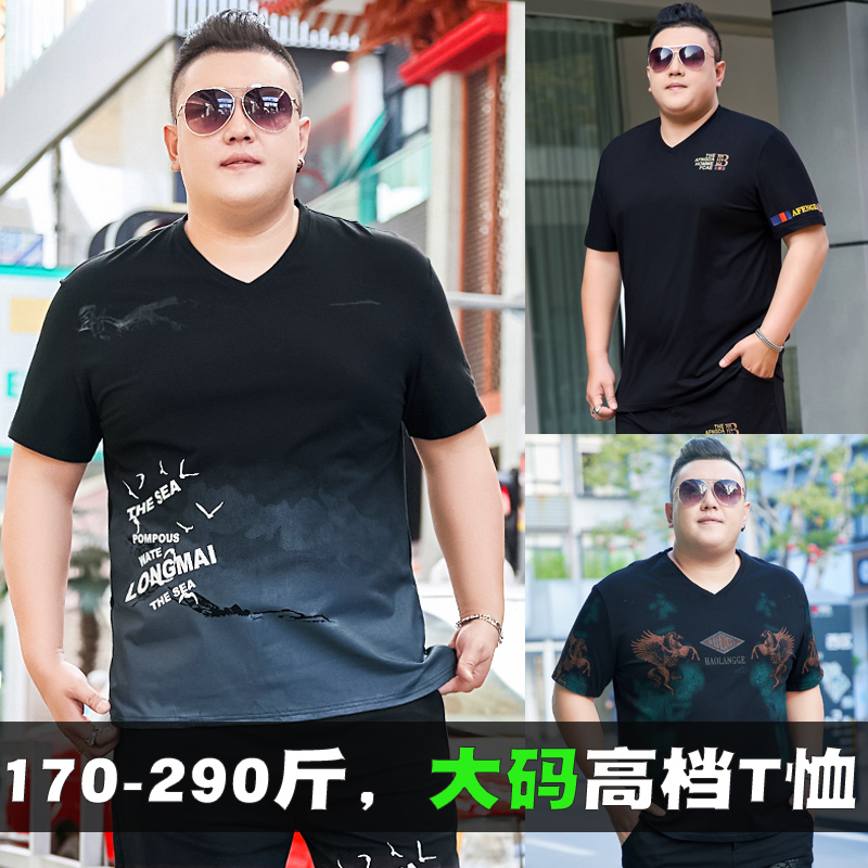 肥佬超大号宽松男士短袖T恤加肥加大码半袖胖子体恤肥仔大码男装