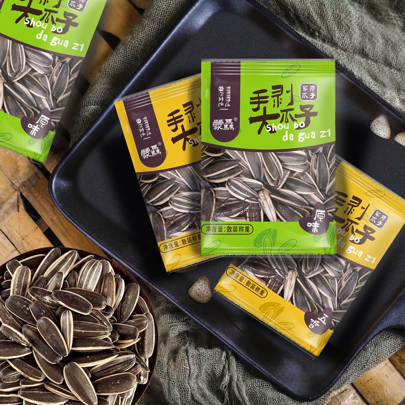 蒙骉内蒙古现炒大瓜子大颗粒葵花籽独立小包装原味瓜子