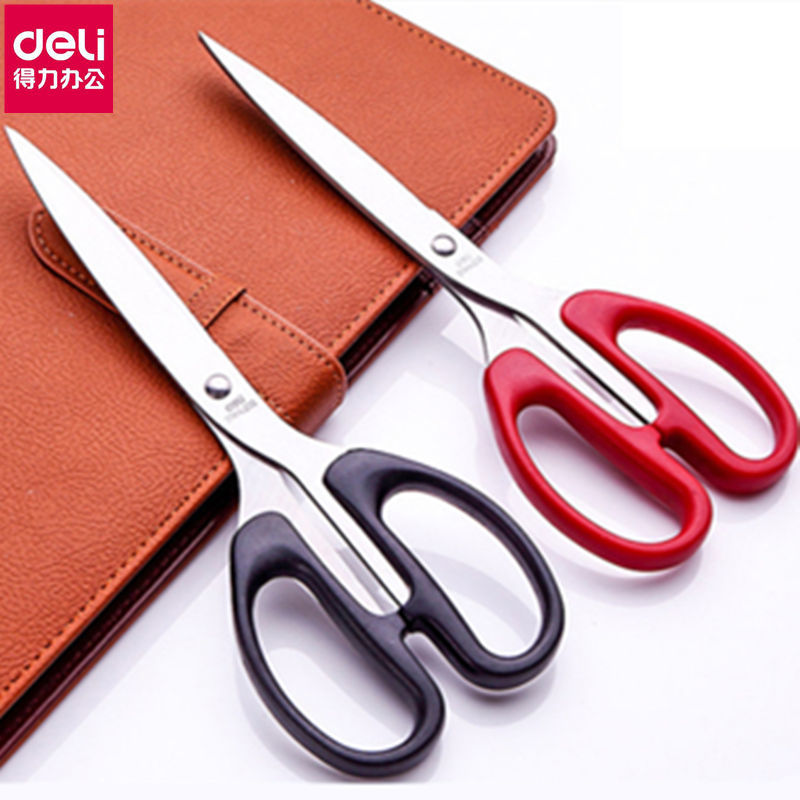 得力加厚剪刀不锈钢办公家用剪纸刀家用大手柄手工剪子多规格可选