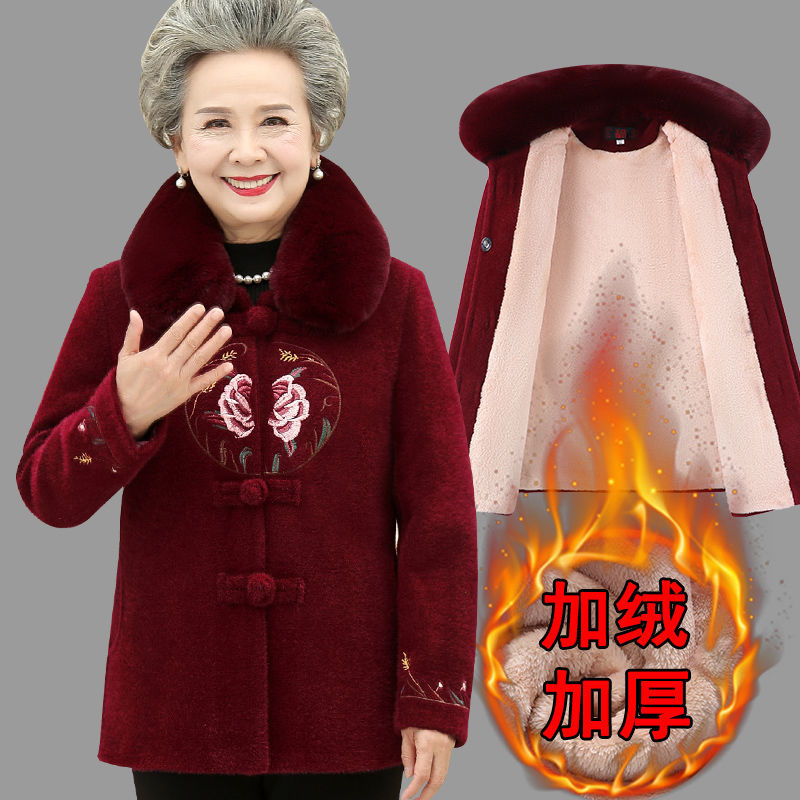 妈妈秋冬装水貂绒外套加棉加厚新款大码中老年人奶奶装毛呢大衣女