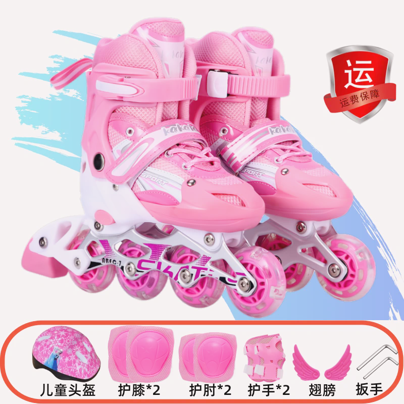 溜冰鞋儿童初学者全套装轮滑鞋男童女孩滑冰鞋小宝宝旱冰鞋可调节