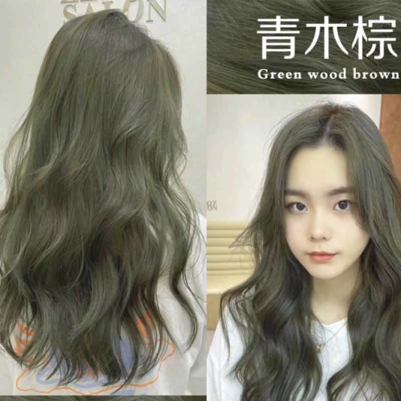2024流行色免漂青木棕薄荷米棕染发剂女男显白植物自己在家染发膏