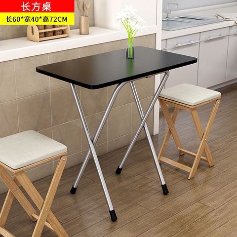 出租房折叠折叠桌简易吃饭桌数字储藏小餐桌可折叠电脑桌小家具