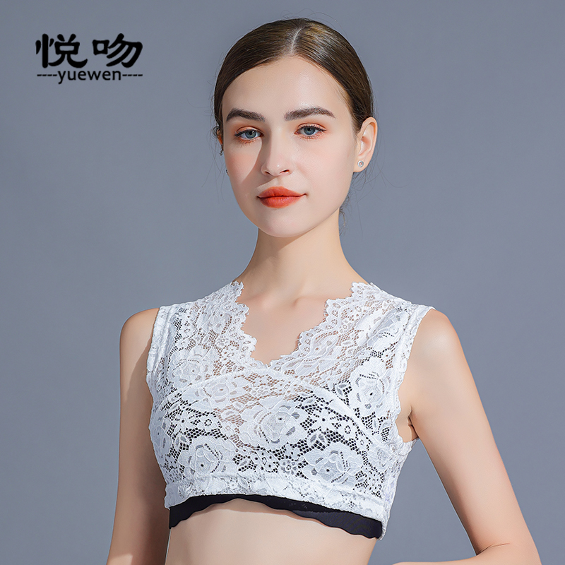 蕾丝V领假领子百搭女假领低领胸档打底神器背心裹胸防走光抹胸秋