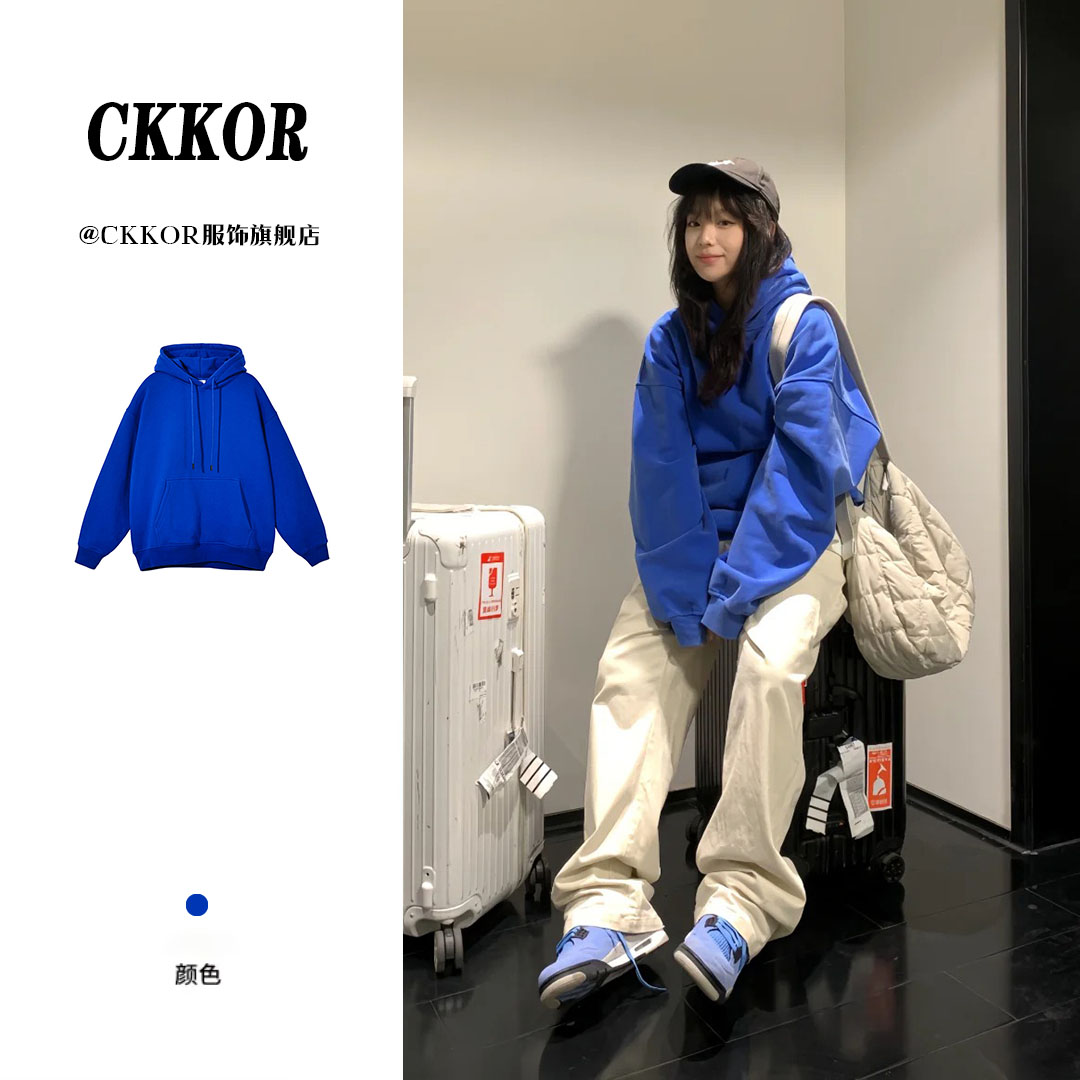 CKKOR春秋新款纯色ins风连帽卫衣男女宽松百搭设计感慵懒风卫衣女