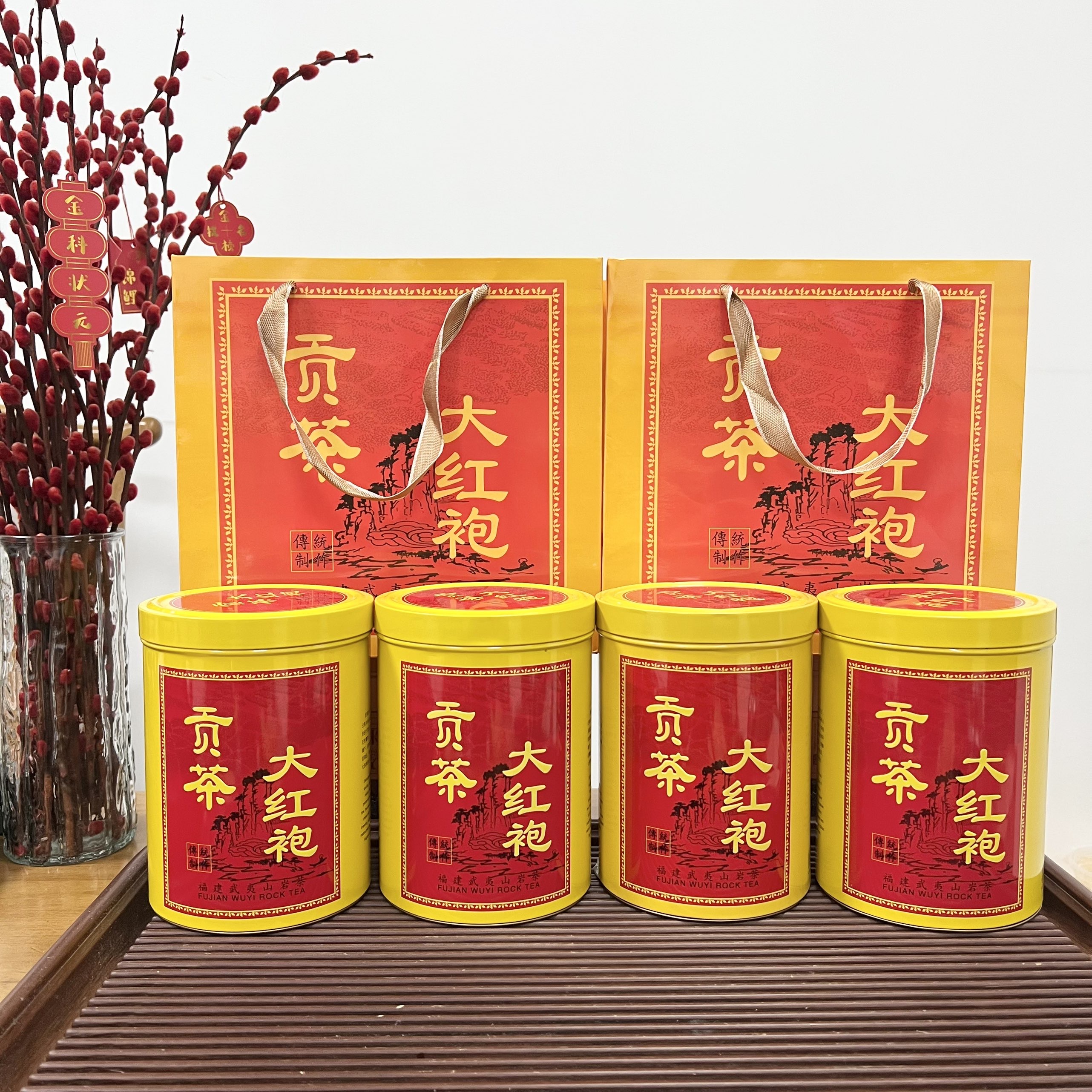 武夷山大红袍  浓香型大红袍茶叶买一送一