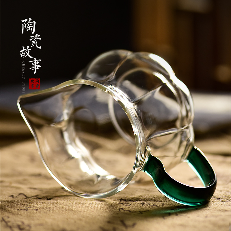陶瓷故事公道杯耐热玻璃分茶器加厚茶漏一体公杯禾器奶杯网红日式