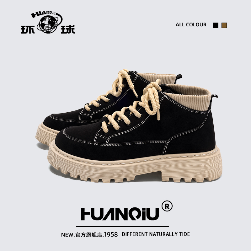 环球英伦风黑色马丁靴男2025秋冬新款潮流工装机车靴百搭韩版男鞋