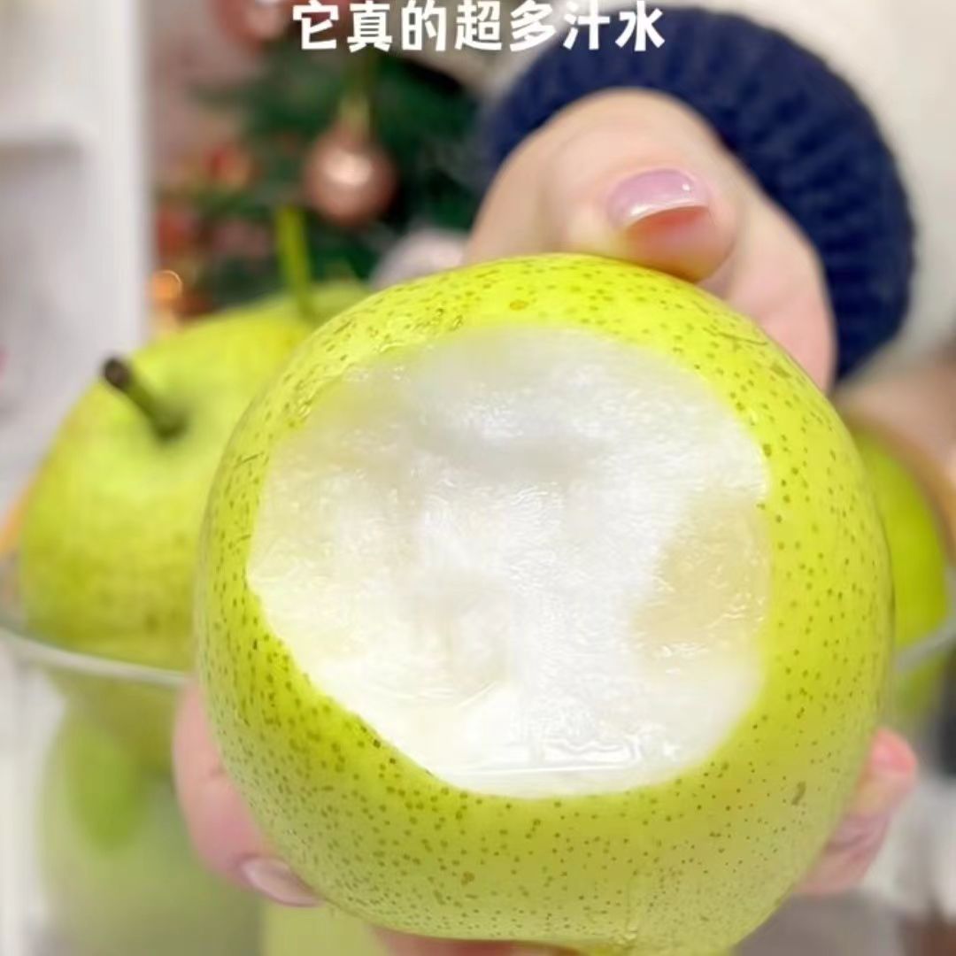 当季脆甜皇冠梨新鲜水果梨子整箱批发汁水多非雪梨鸭梨砀山梨香梨
