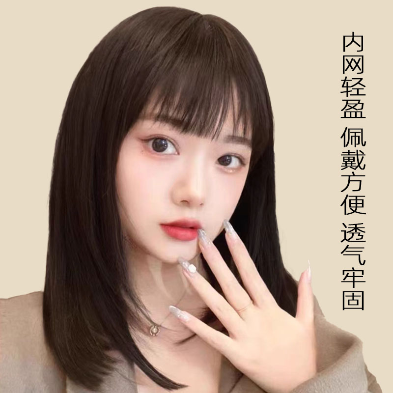 递针发网榛果真发假发套初恋品质减龄时尚头顶颅顶刘海马尾气质