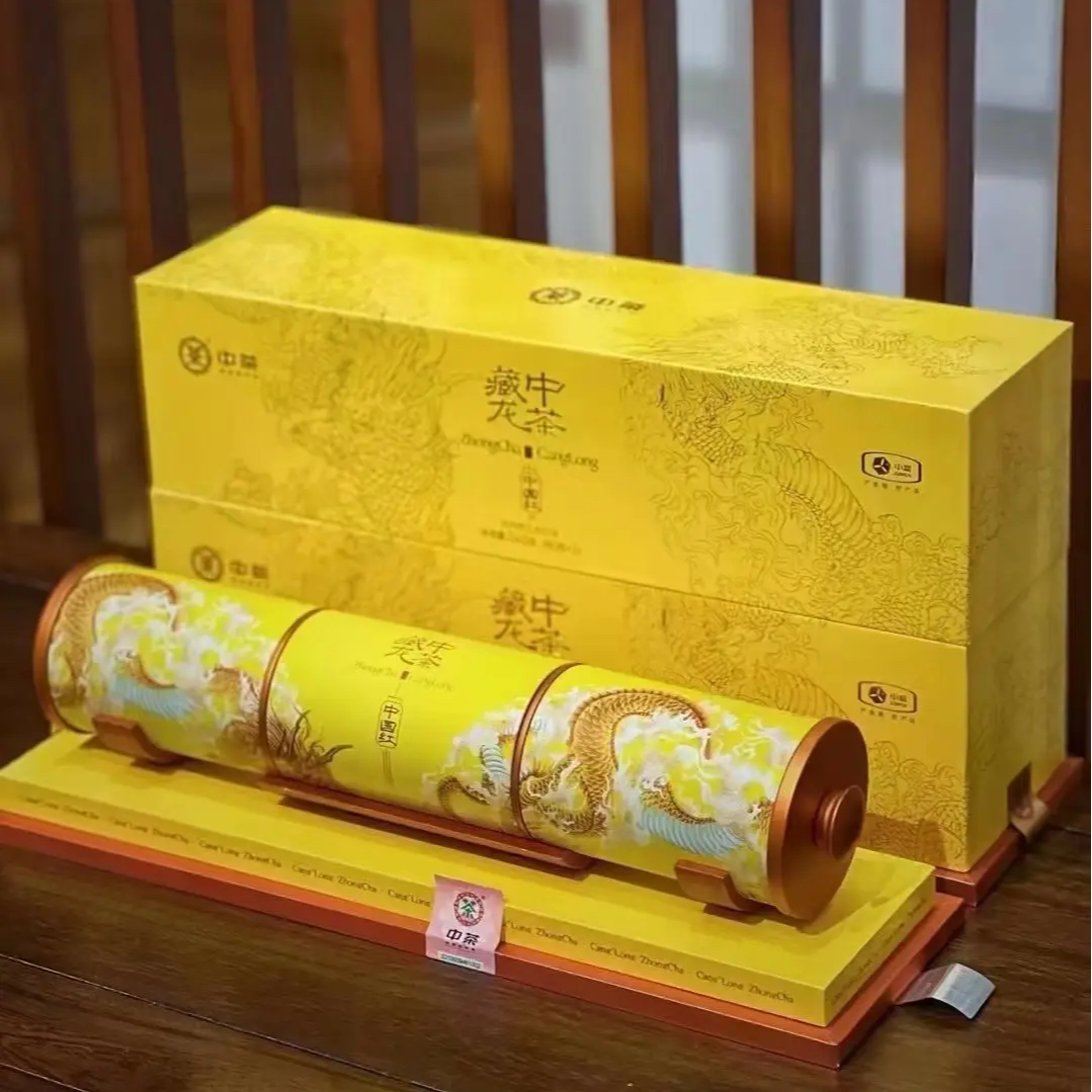 中茶滇红藏龙 云南滇红大叶种特级红茶 240g礼盒装