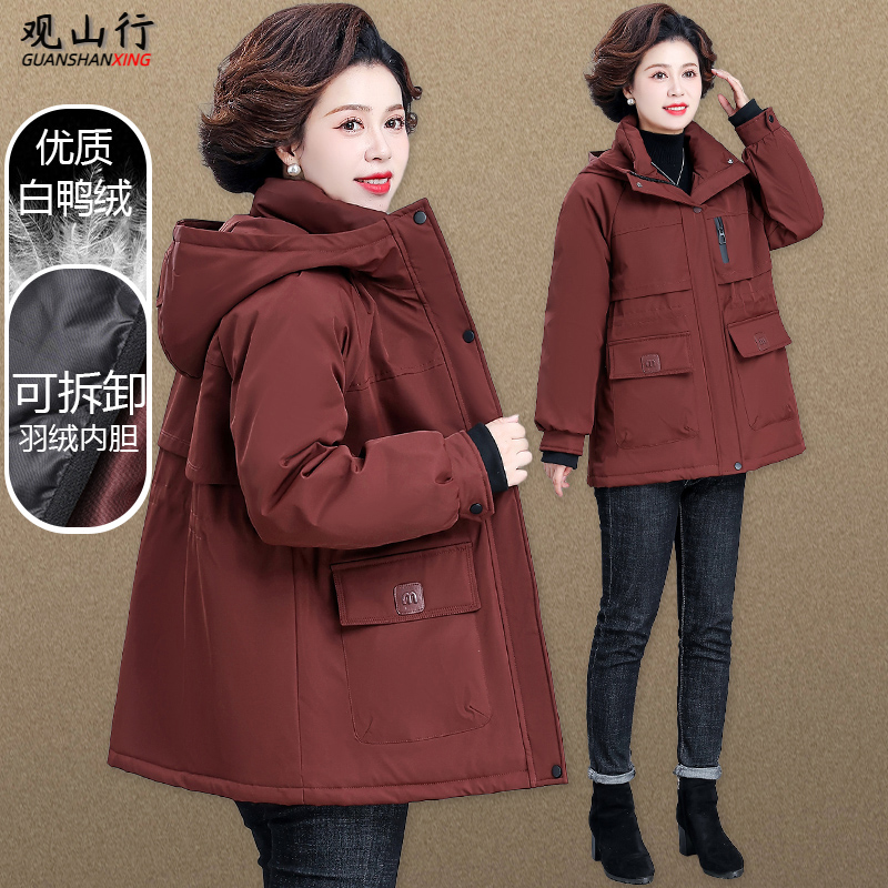 中老年人妈妈冬装可拆卸三合一冲锋衣羽绒服外套冬季女款保暖棉袄