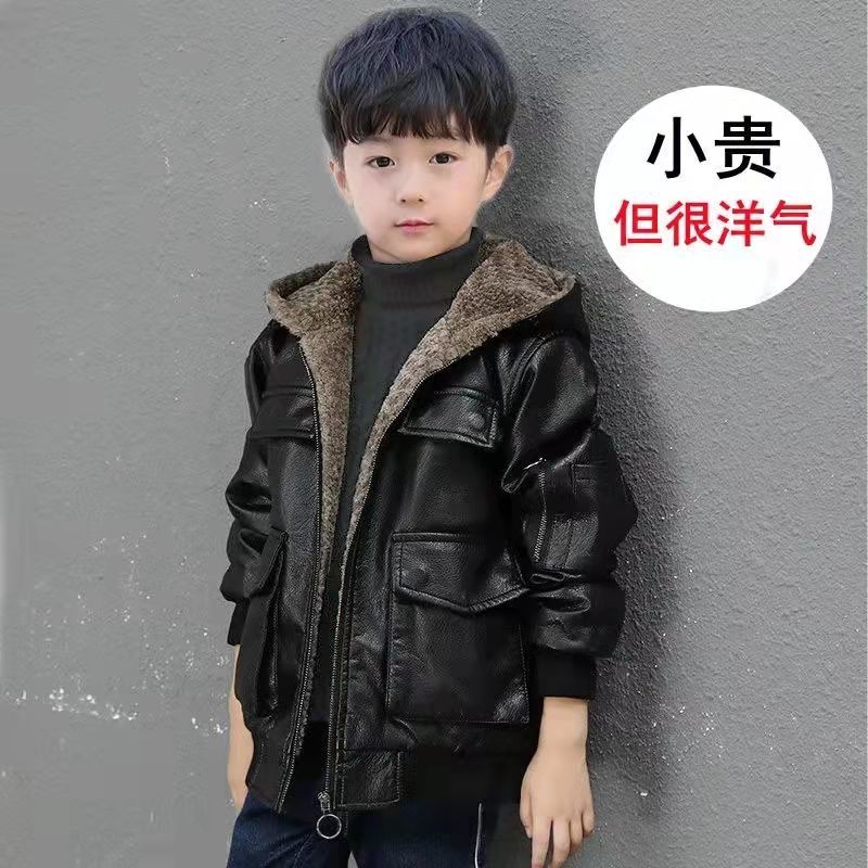 2023新款儿童皮衣加厚外套帅气中大童男童加绒夹克派克服韩版潮衣