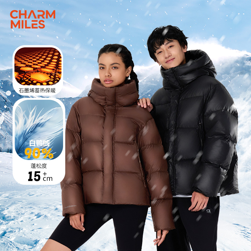 CHARM MILES三防 蓄热连帽秋冬羽绒服户外情侣款018-ZZ