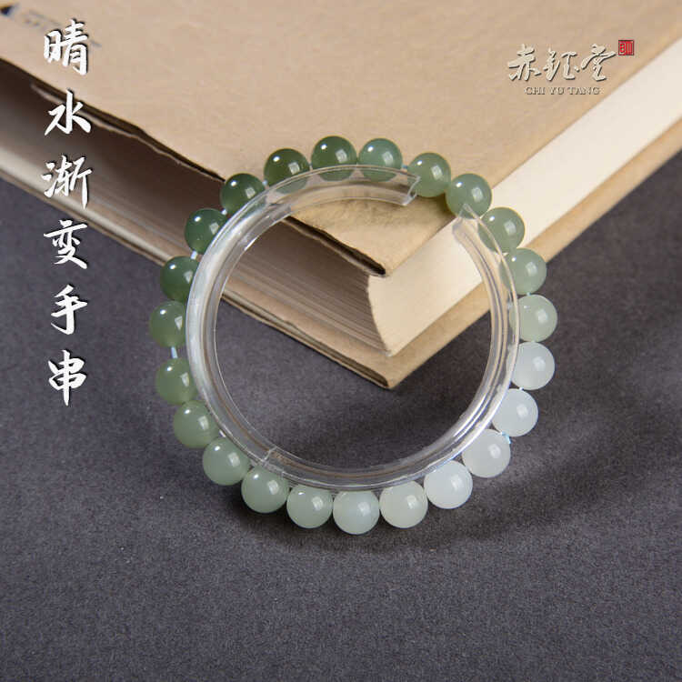 和田玉晴水渐变手串圆珠冰种青白玉冰透手链单圈时尚百搭天然正品