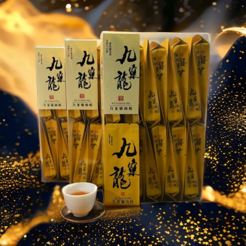 九龙窠肉桂正宗武夷岩茶春茶新茶炭焙浓香型口粮茶送礼佳选