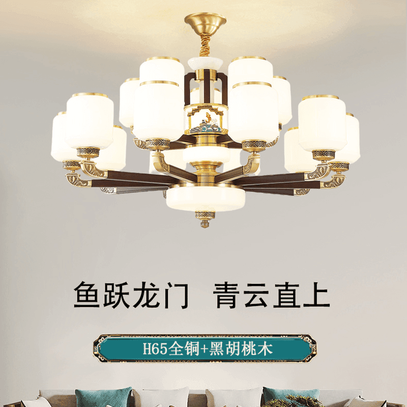 全铜大气轻奢中式客厅吊灯别墅自建房餐厅卧室灯2025新款中山灯具