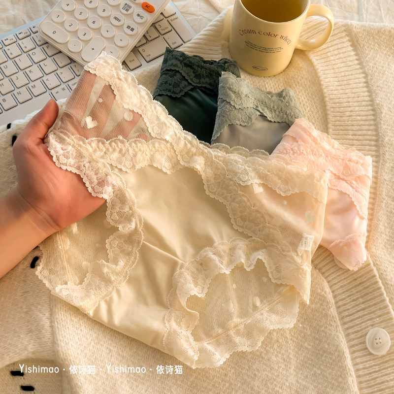 琥珀流光欧若风法式蕾丝内裤女生纯欲波点网纱包臀舒适大码三角裤