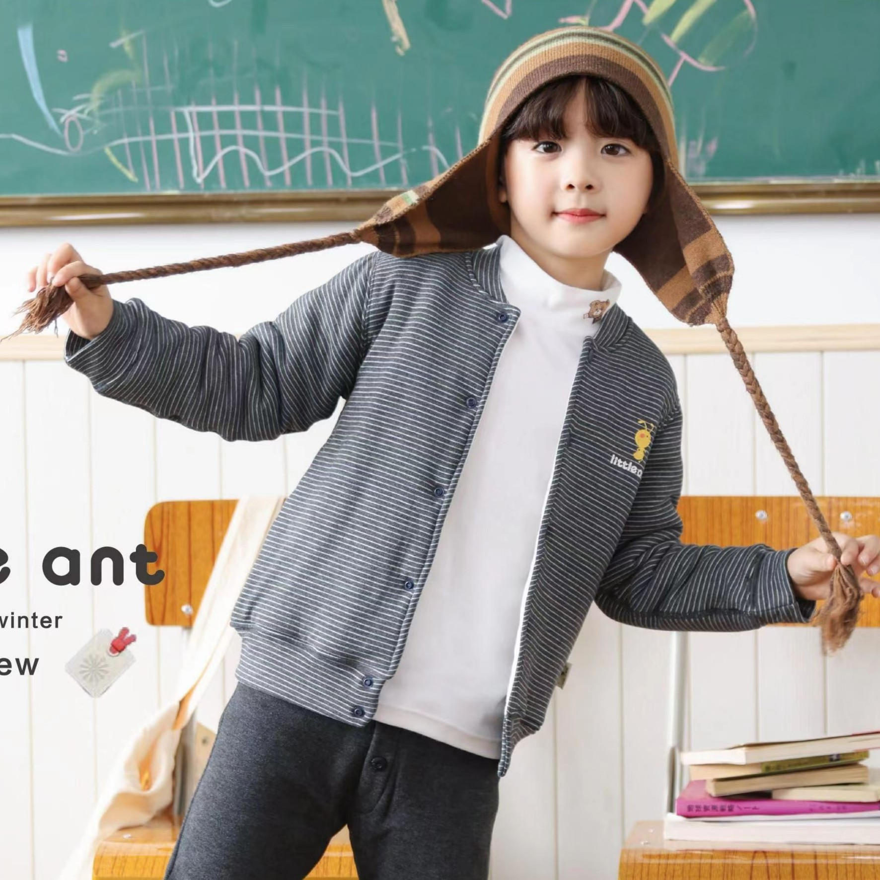 新款 益友小蚂蚁蚕丝羊绒儿童内胆校服神器开衫棉袄三层四层