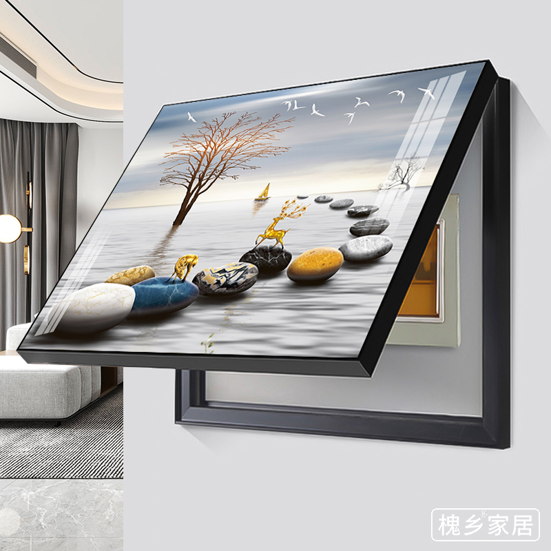 免打孔电表箱装饰画大气遮挡弱电箱配电箱总开关网络箱电表箱改造