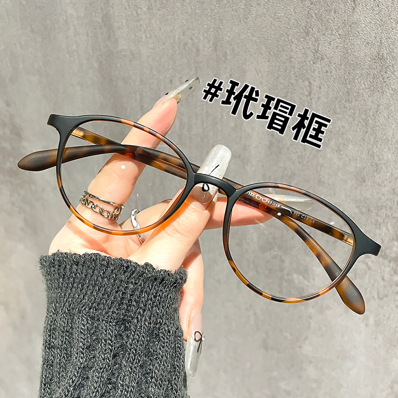 TR90超轻老花镜复古眼镜框女款小框显年轻防蓝光护目老人老光眼镜