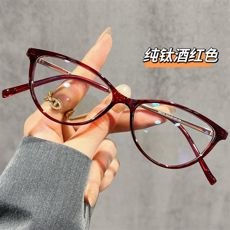 超轻猫眼TR框镜架中老年复古时尚男女可配度数防蓝光高级感眼镜框