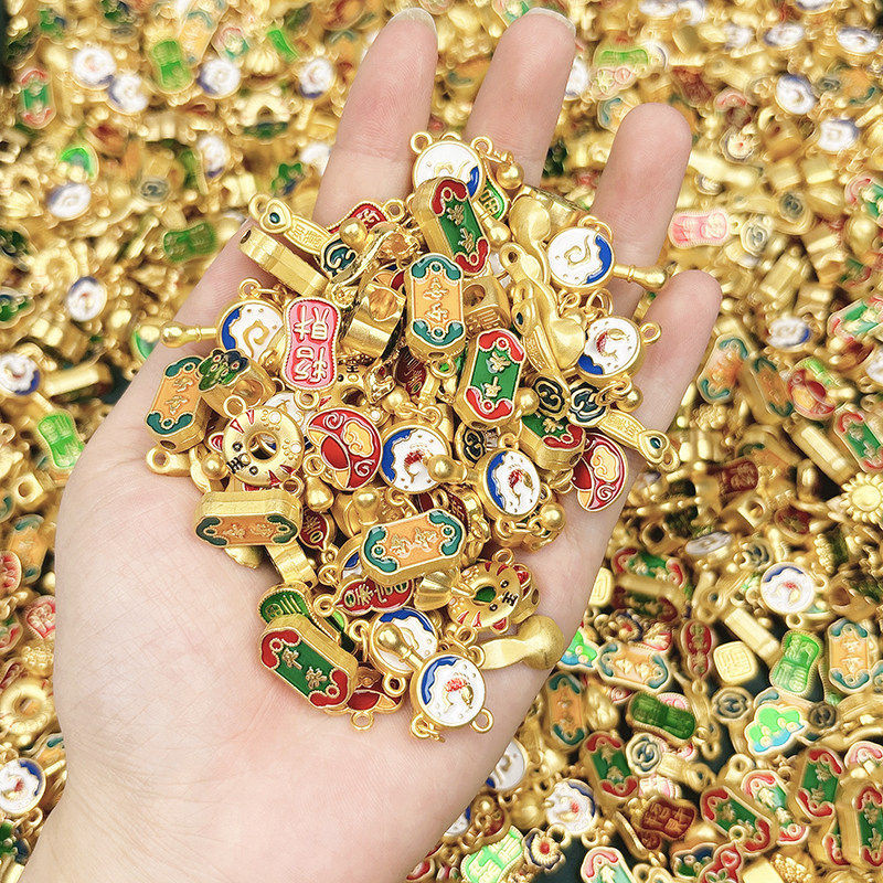 保色diy饰品配件中式系列挂件混批手工手链吊坠饰品挂件项链批发