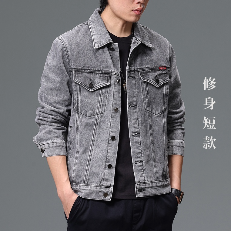 春秋新款牛仔外套男士烟灰色修身短款夹克翻领小个子显瘦显高上衣