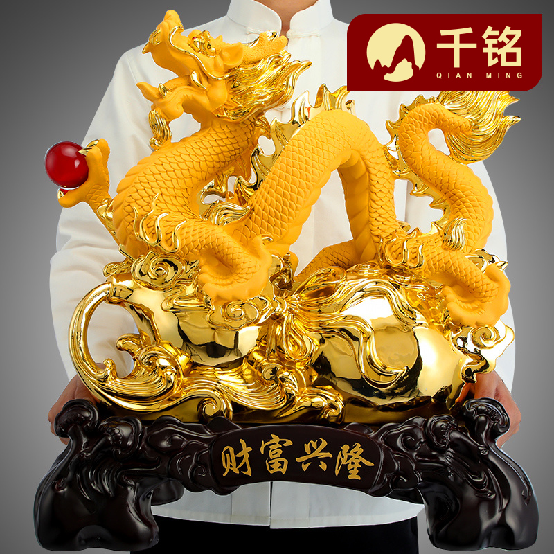 生肖龙招财龙摆件金龙工艺品老板办公室办公桌装饰品开业乔迁礼品