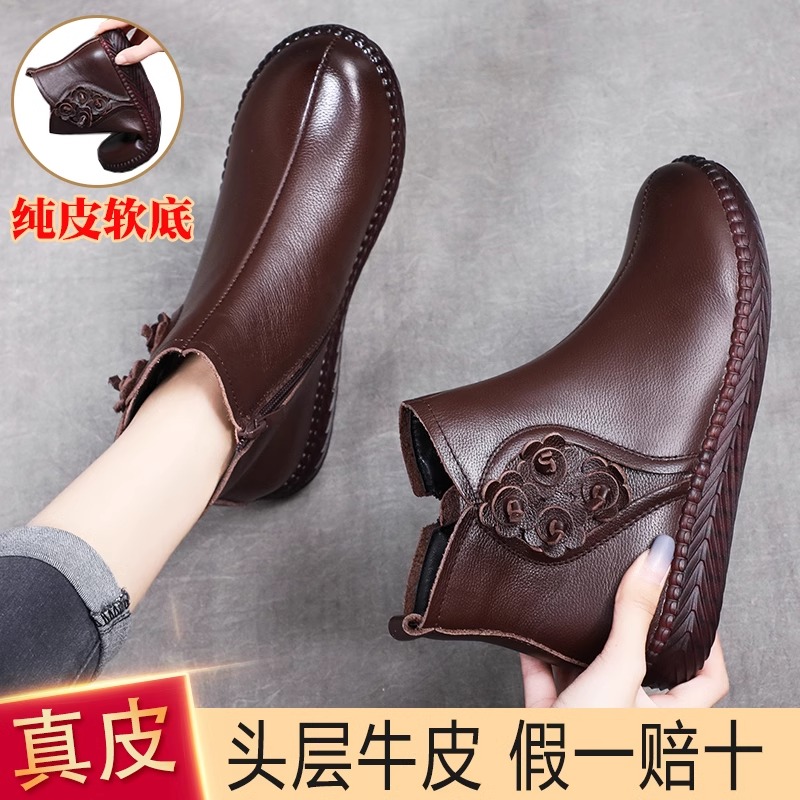 真皮棉鞋女冬季加绒保暖妈妈防滑防水雪地靴软底皮鞋中老年人短靴