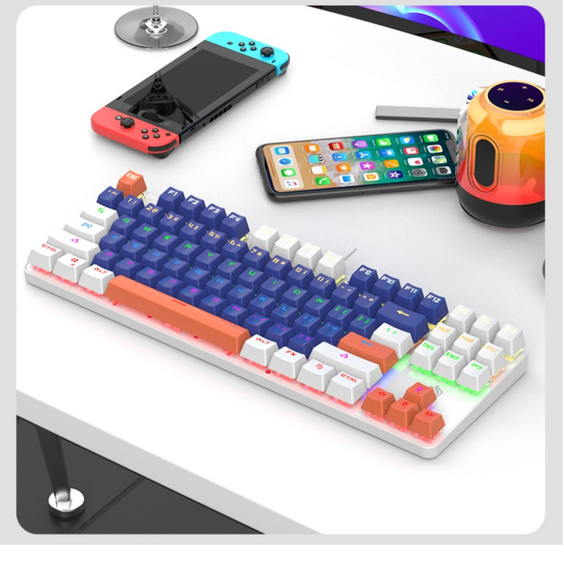 机械键盘 青轴87键彩色有线游戏电竞吃鸡热插拔发光台式笔记本usb