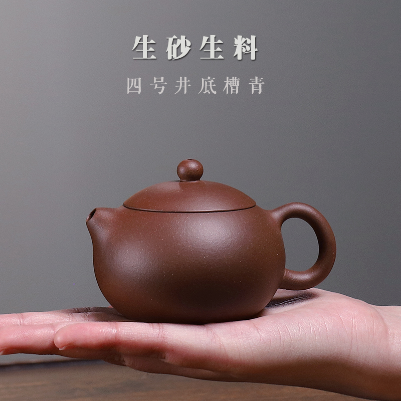 本山本矿生砂生料底槽青半手工西施壶150c200c正宗宜兴紫砂壶单壶