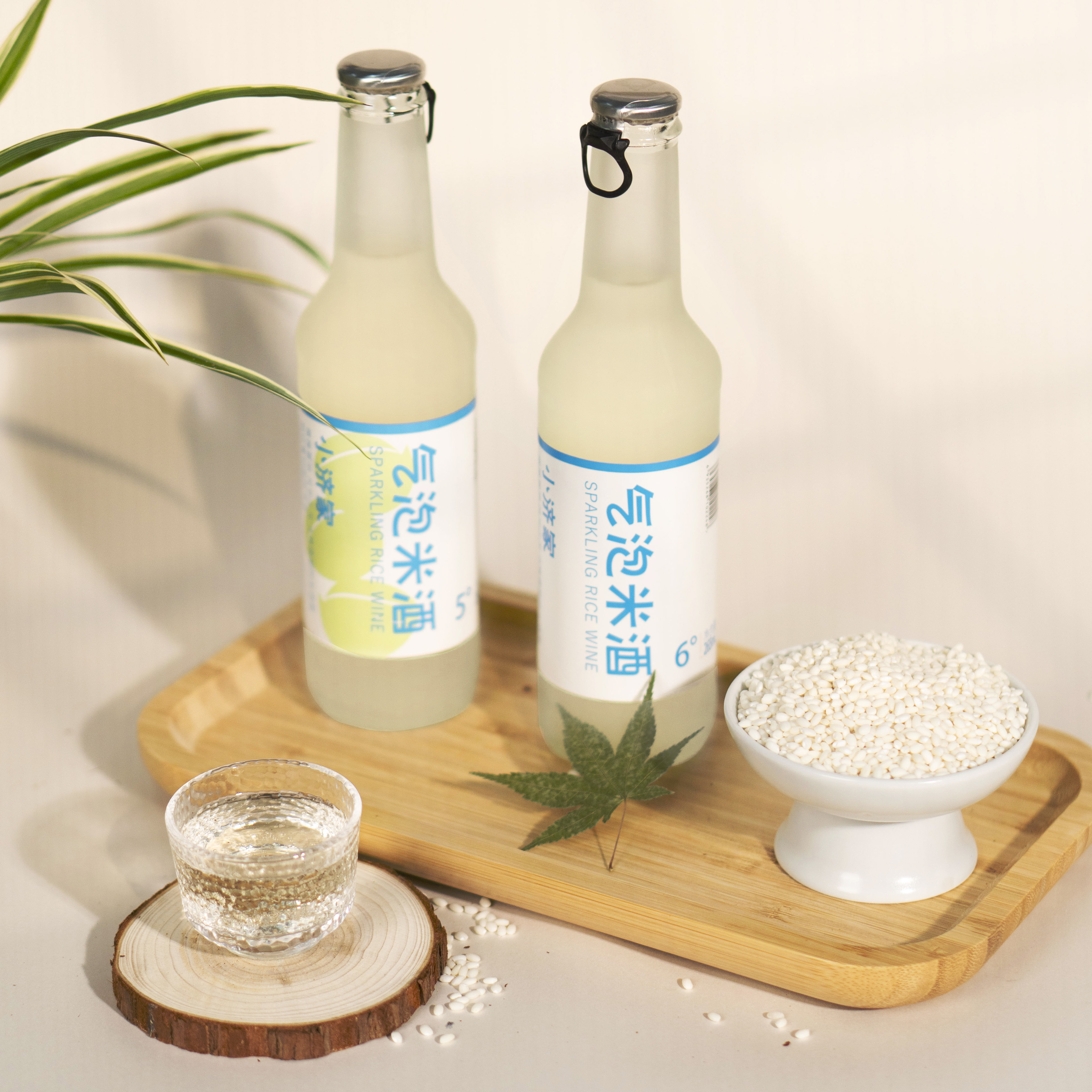 小济家气泡型低度粮食米酒