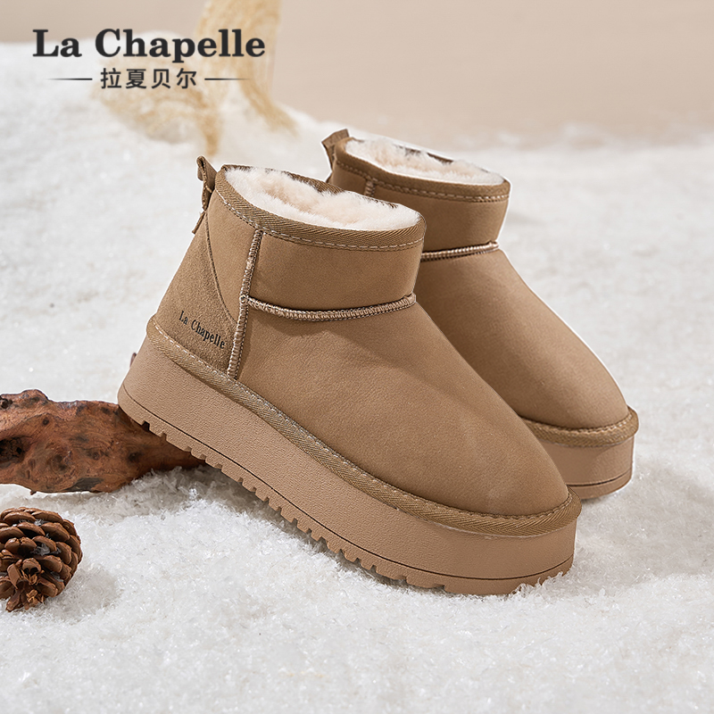 拉夏贝尔皮面雪地靴女2025冬季新款厚底增高保暖棉鞋加绒加厚短靴