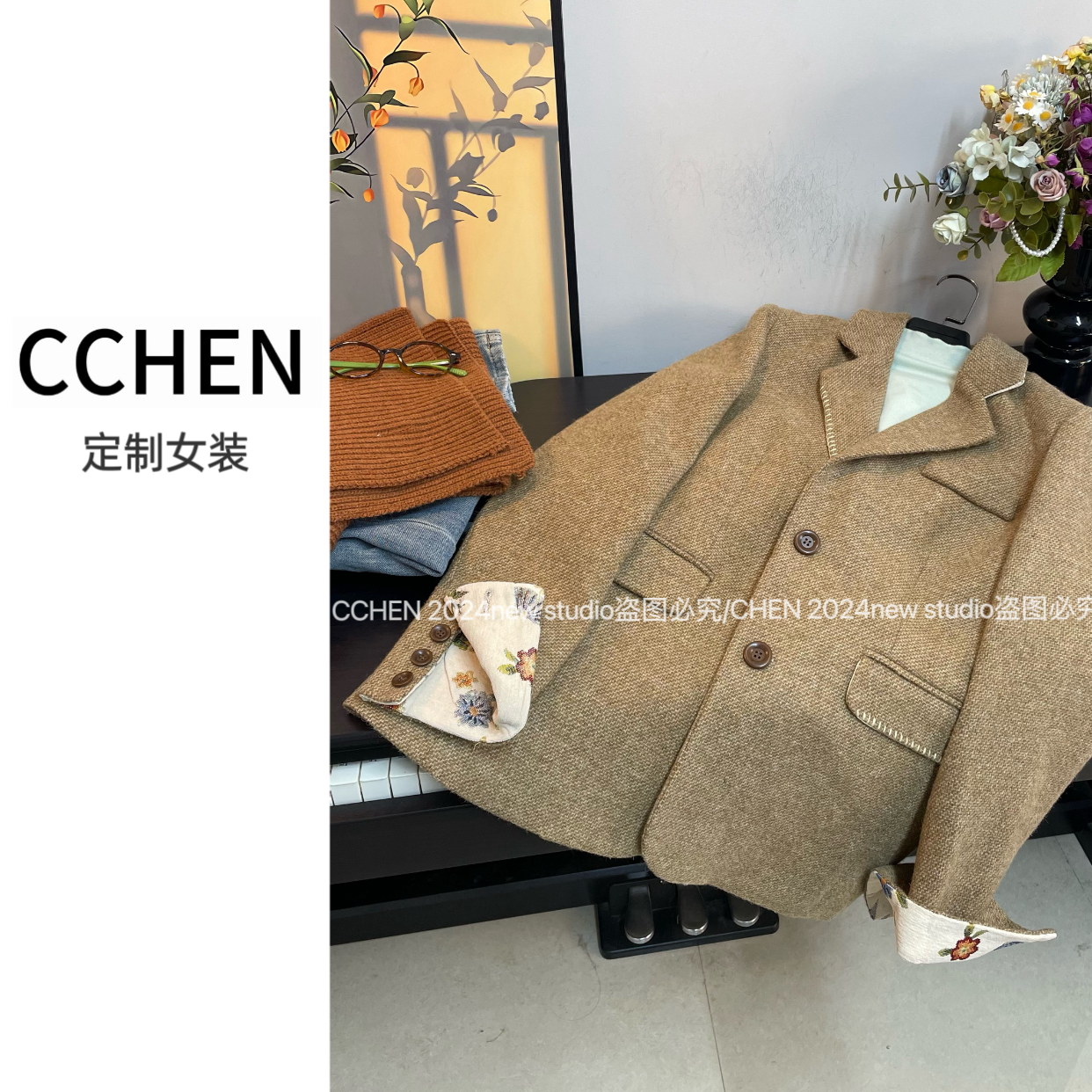 【CCHEN】88251落日沙丘~经典小个子廓形显瘦小个子西装外套女秋装