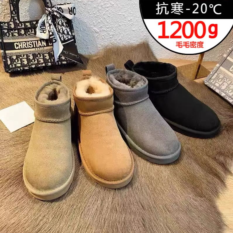 周冬雨同款雪地靴皮毛一体防滑加绒mini牛皮短筒情侣棉鞋男女冬鞋