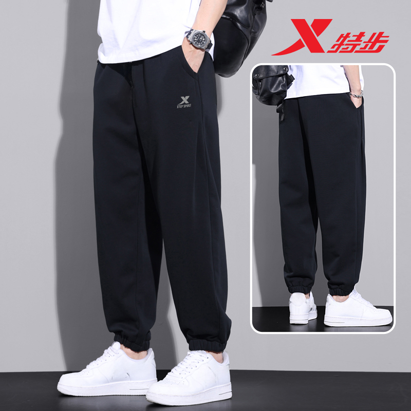 特步运动裤男士卫裤冬季薄款针织裤2025休闲长裤男款宽松束脚裤子