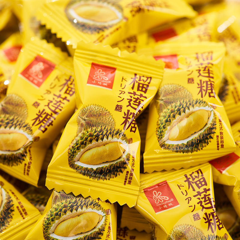 正宗榴莲糖香甜特浓榴莲味糖果水果味硬糖结婚喜糖休闲零食品年货