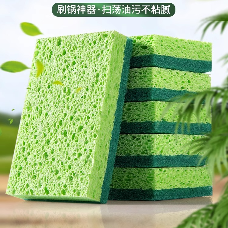 居家家洗碗海绵可降解木浆棉洗碗擦厨房清洁百洁布泡沫洗碗吸水