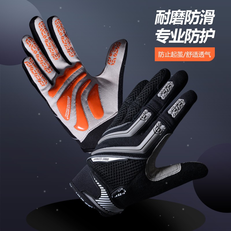 防滑运动健身登山手套男款全指单杠引体向上防起茧女器械训练跑步