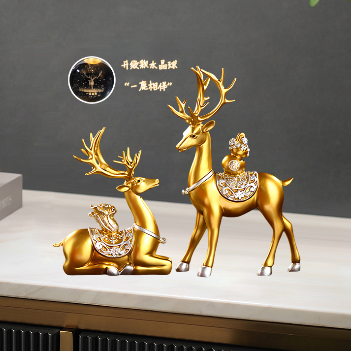 乔迁之喜仪式布置居搭配端午节搭配卧室桌面电视柜生活办公柜乔迁