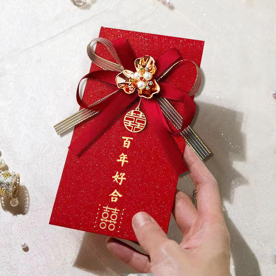 红包结婚高奢手工布艺利是封订婚随礼改口万元蝴蝶结吊坠喜字红包