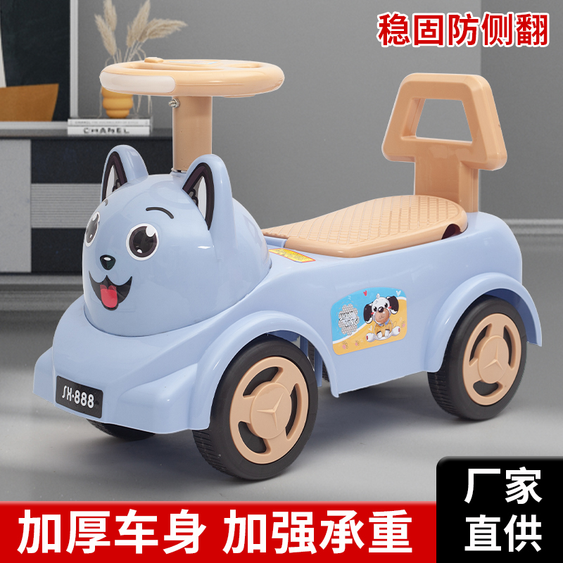 升级四轮滑行扭扭车带炫酷音乐可坐灯光适合低龄宝宝儿童扭扭车