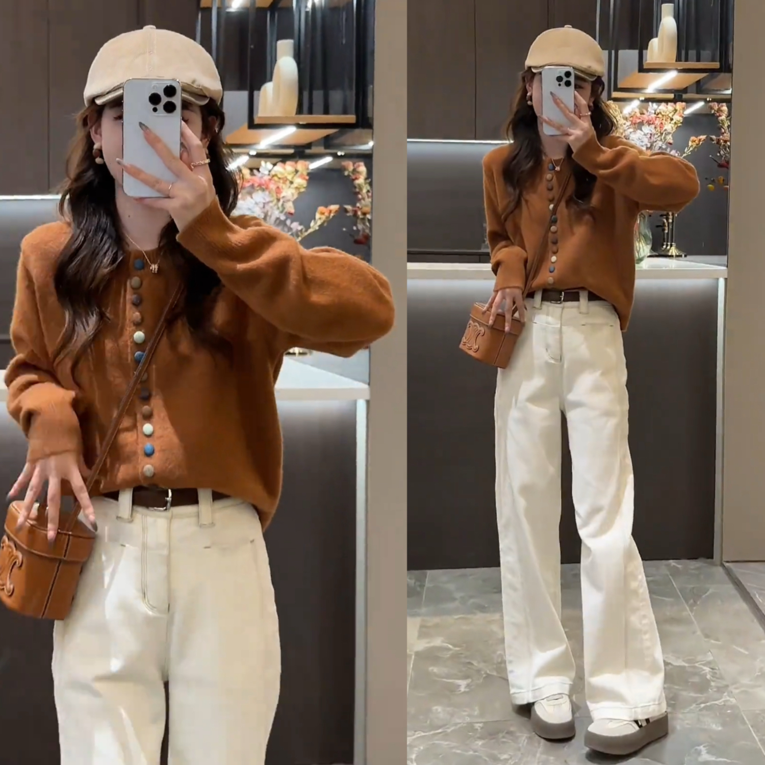 2024秋季新款气质时尚宽松百搭彩色纽扣圆领针织衫+直筒牛仔裤