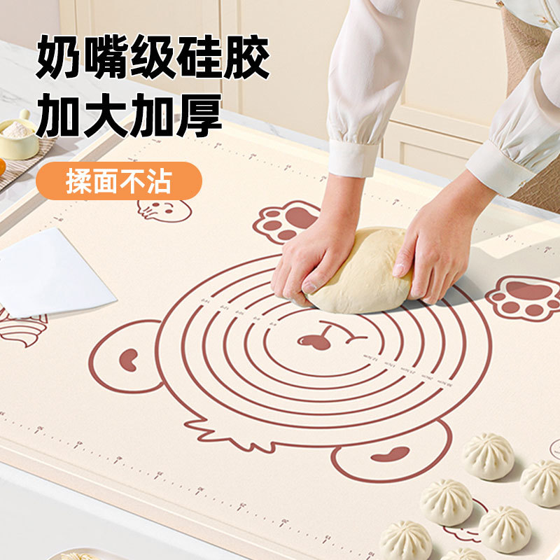西藏包邮&拉萨发货加厚硅胶擀面垫防滑不沾面带刻度和面揉面垫