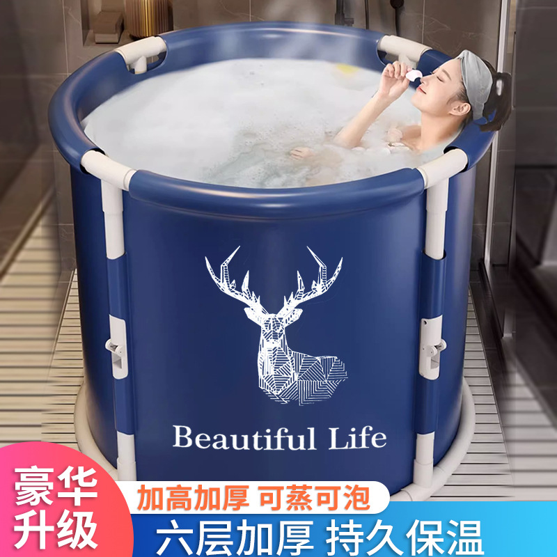 拉萨发货西藏包邮沐浴桶家用泡澡桶大人双排水大号加厚免拆可折叠