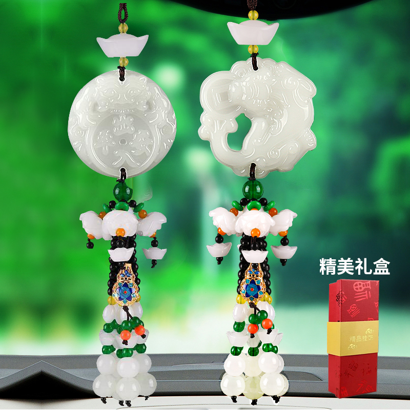 汽车挂件平安吊坠貔貅高档最新款高级感车饰车载车内后视镜挂饰